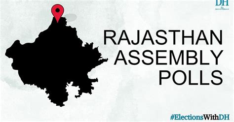 rajasthan election result 2017